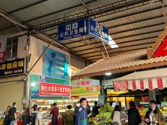 -曼阁市场水果批发市场