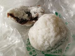 艾窝窝-老回回饺子馆(海洋馆店)