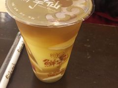 -鲜芋仙(群光广场店)