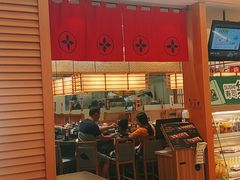 门面-禾绿寿司·定食·拉面·烧炸(喜荟城店)