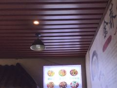 -崇州余荞面(落虹桥店)