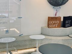 用餐区-HUGS coffee(东区店)