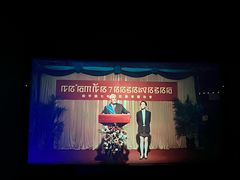 -首都电影院(天津店 中国巨幕)