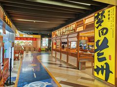 -杭州西湖银泰百货