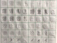 -赵汝飞练字硬笔书法(航头校区)