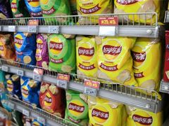 -奥士凯物美(新兴里店)