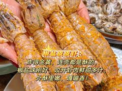 -阿浪海鲜连锁•海鲜加工•老字号(第一市场店)