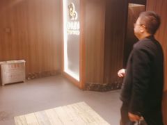 -百草滩羊清水涮羊肉(长城路店)