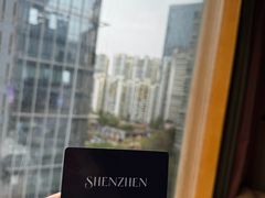 -深圳凯宾斯基酒店