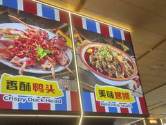 -冶建镜子·老南昌大排档·江西虾王(总店)