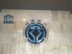 -秦始皇帝陵博物院(兵马俑)