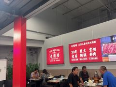 -南楼煎饼(南楼总店)