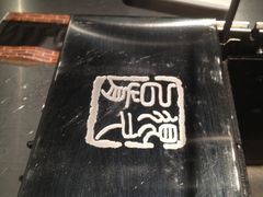 iphone_upload_pic-很久以前羊肉串(农科路店)