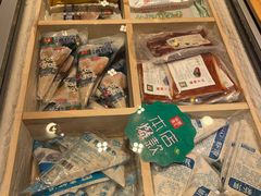 -锅圈食汇火锅烧烤食材超市(聚贤路店)