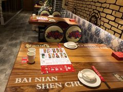 -百年神厨·地道川菜(清江西路店)