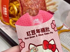 红豆年糕批-麦当劳(星光行店)