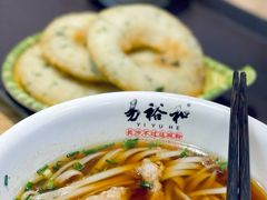 -易裕和·长沙米粉(竹塘西路店)