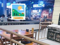 大堂-楠火锅(仁恒梦中心店)