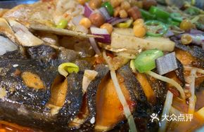 Spicy Grilled Mekong Fish
