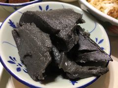 芝麻馍-椰小调.儋州米烂(名门店)