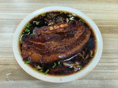 -无名老卤面(中华门店)