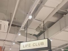 -EF教育成人英语(望京中心)