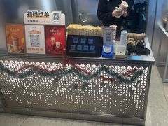-KOI Thé(虹桥国际机场店)
