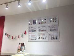 -广州市东方眼镜连锁企业有限公司(东山未来里店)