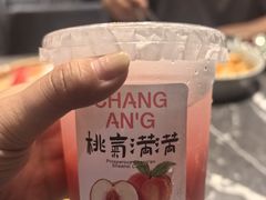 -长安记·大美陕菜(大族广场店)
