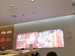 -龍歌自助小火锅(市南金茂湾店)