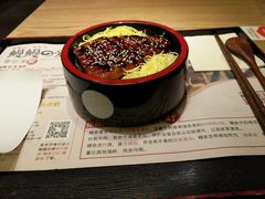 -鳗鳗的爱(远洋未来广场店)