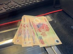 -携程外币兑换(浦东机场T1国际出发安检内取钞点)