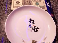 -蛙来哒(金沙洲万达店)
