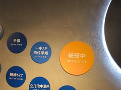 -bluefrog蓝蛙(水游城店)