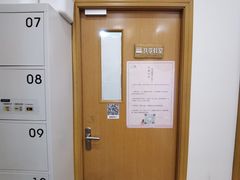 -专壹·智能24小时自习室(宝体店)