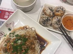 -咬不得高祖生煎·简餐(天城商业中心店)