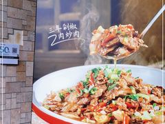 -味上湘菜馆(岳麓山店)