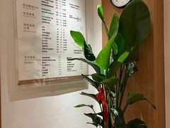 -宜养堂·按摩·SPA·调理艾灸(仙林生命科技园店)