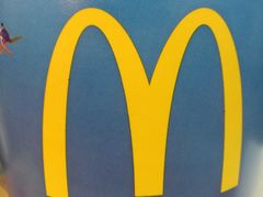 -麦当劳(季平店)