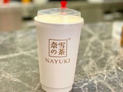 茉莉初雪-奈雪的茶(大悦城PRO店)