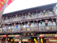 门面-河坊街景区