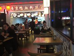 -冯鑫记南京鸭血粉丝汤(南京南站店)