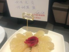 -海底捞火锅(大融城店)