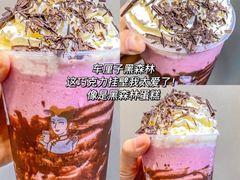 -沪上阿姨鲜果茶(世茂广场宽厚里店)