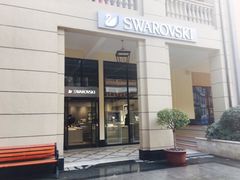 -王府井奥莱临潼小镇(临潼店)