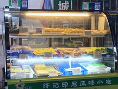 -陈记印尼风味小吃(北湖店)