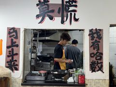 -铜元老码头鳝鱼火锅