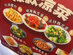 -易裕和·长沙米粉(友谊路店)