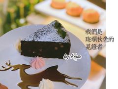 -安琳acKONA咖啡(市南店)