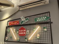 -绿柠食堂(北外滩店)